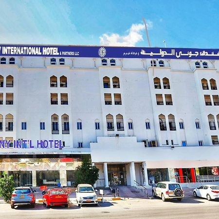 Johny International Hotel マスカット エクステリア 写真
